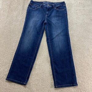 Eddie Bauer Jeans Womens 12 Slightly Curvy Straight Leg Dark‎ Wash Special Dye